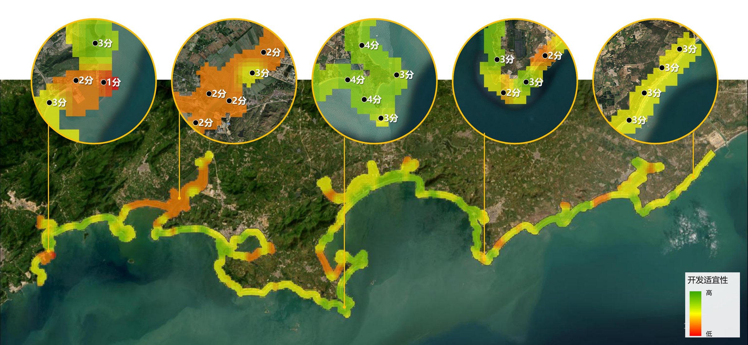 MLLM-Based Suitability Assessment for Coastal Tourism in Early-Stage Planning cover